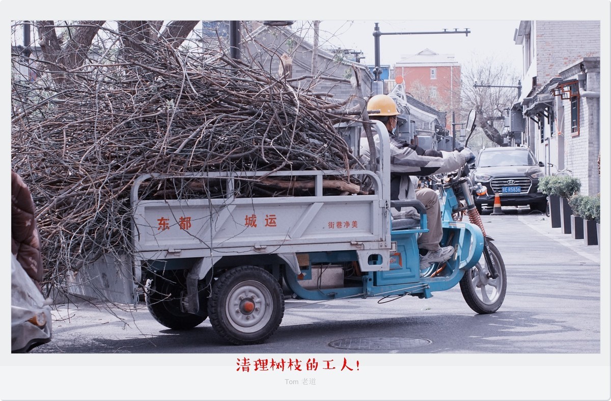 13级大风街头纪实！