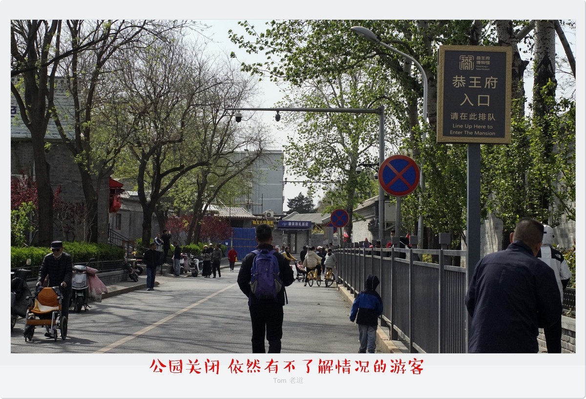 13级大风街头纪实！