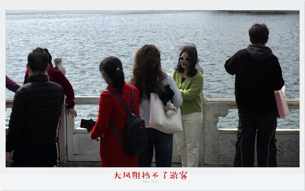 13级大风街头纪实！