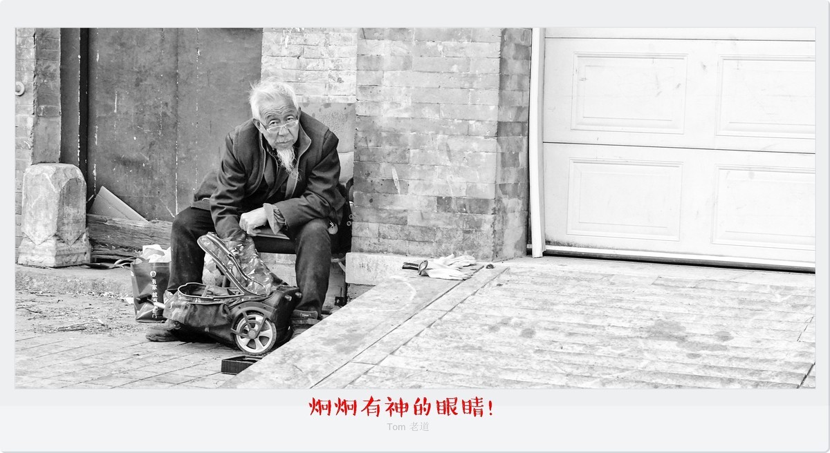 13级大风街头纪实！