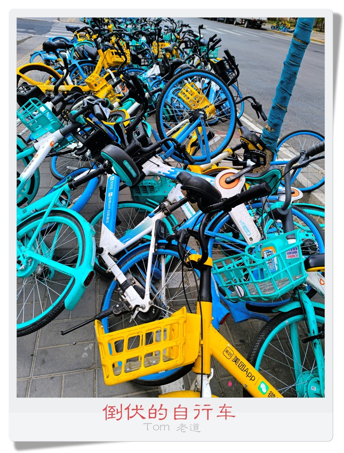 13级大风街头纪实！