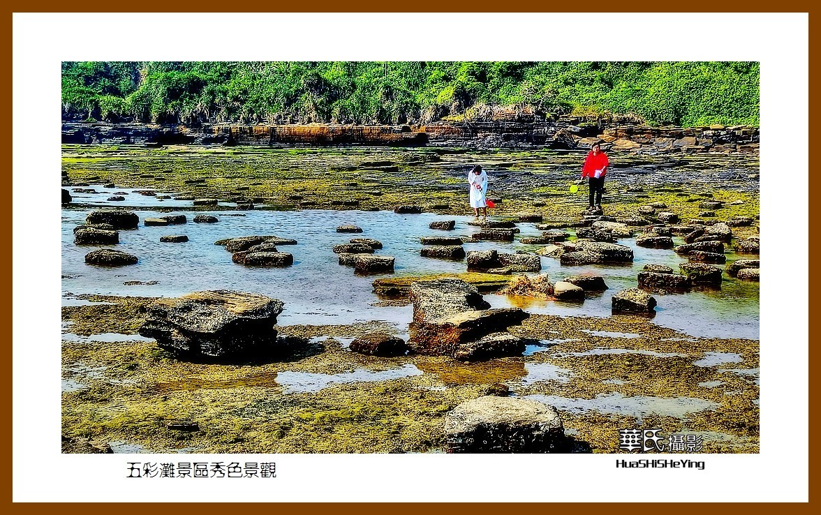 2022南行慢游(广西194)—五彩滩景区秀色景观之三(北海市涠洲岛)