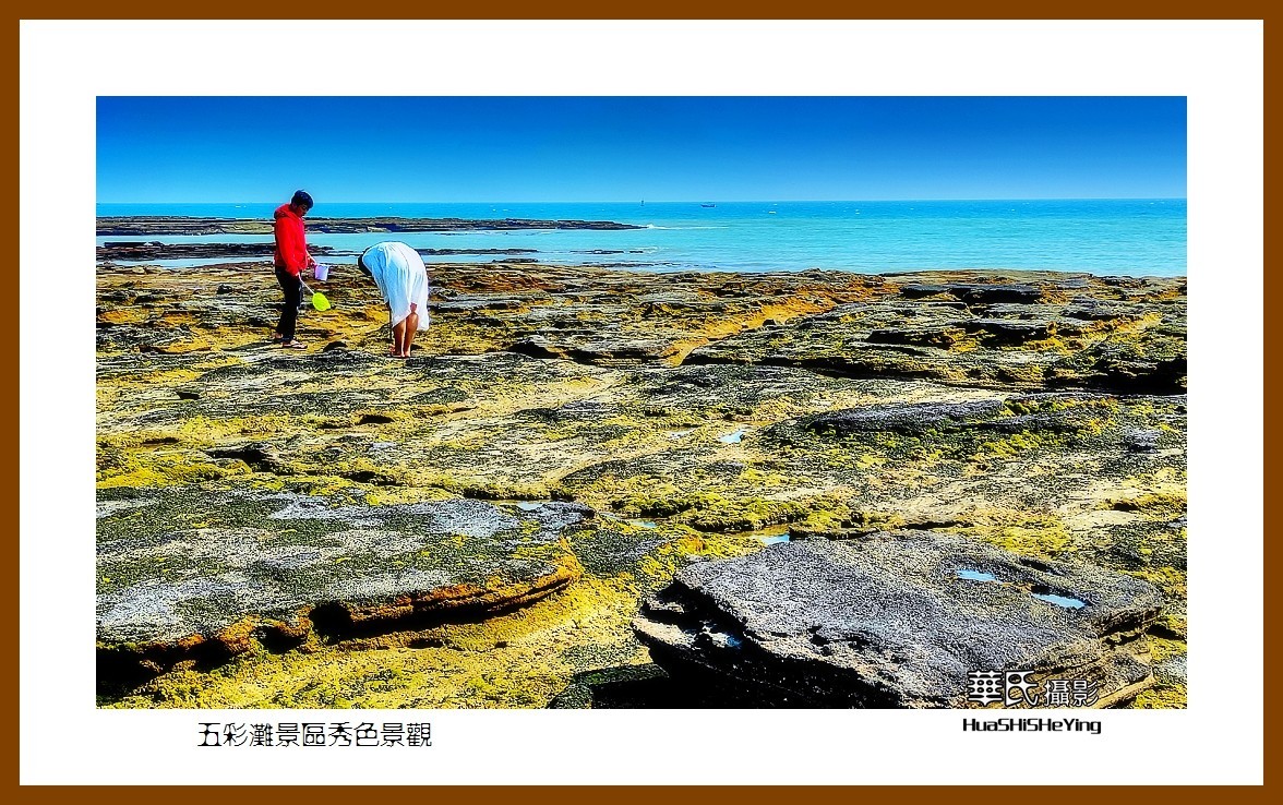 2022南行慢游（广西194）—五彩滩景区秀色景观之三（北海市涠洲岛）
