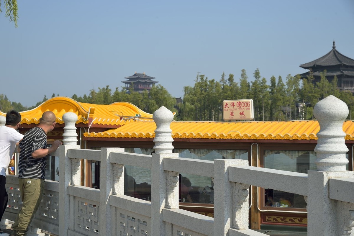 [  人  文  风  光  ]