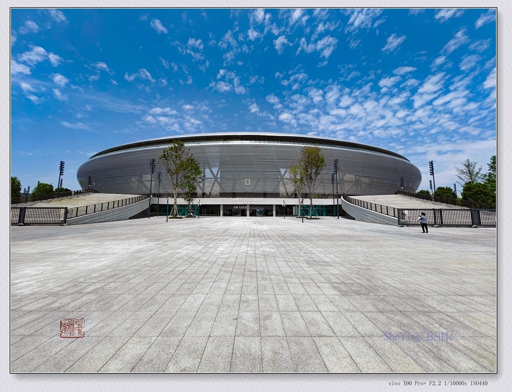 成都世界大学生运动会主场馆