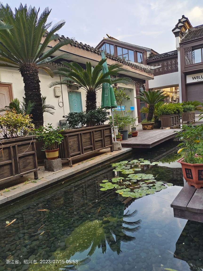 东南五省游之三十六————绍兴鲁迅故居步行街风光