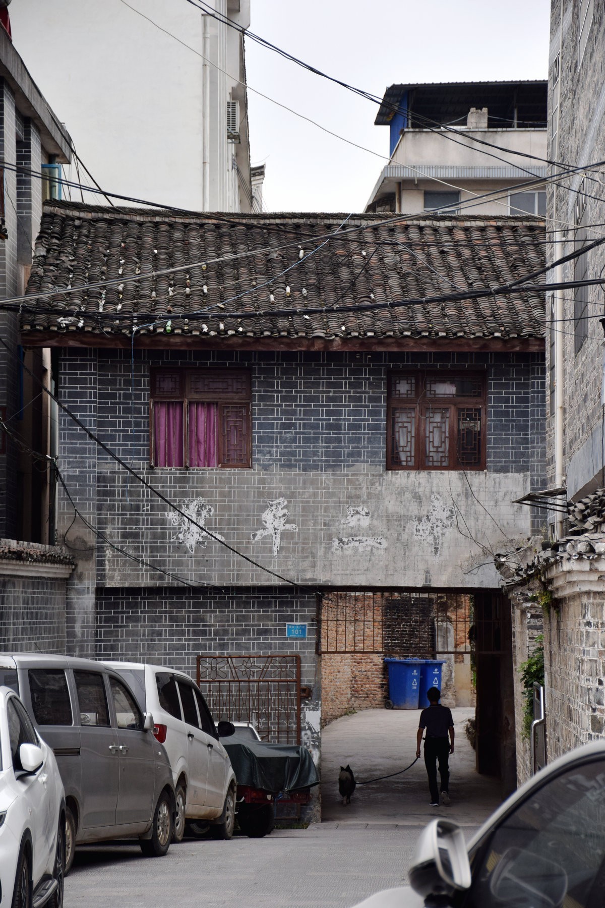 2023国庆 湘桂黔（39）黔东南指路碑