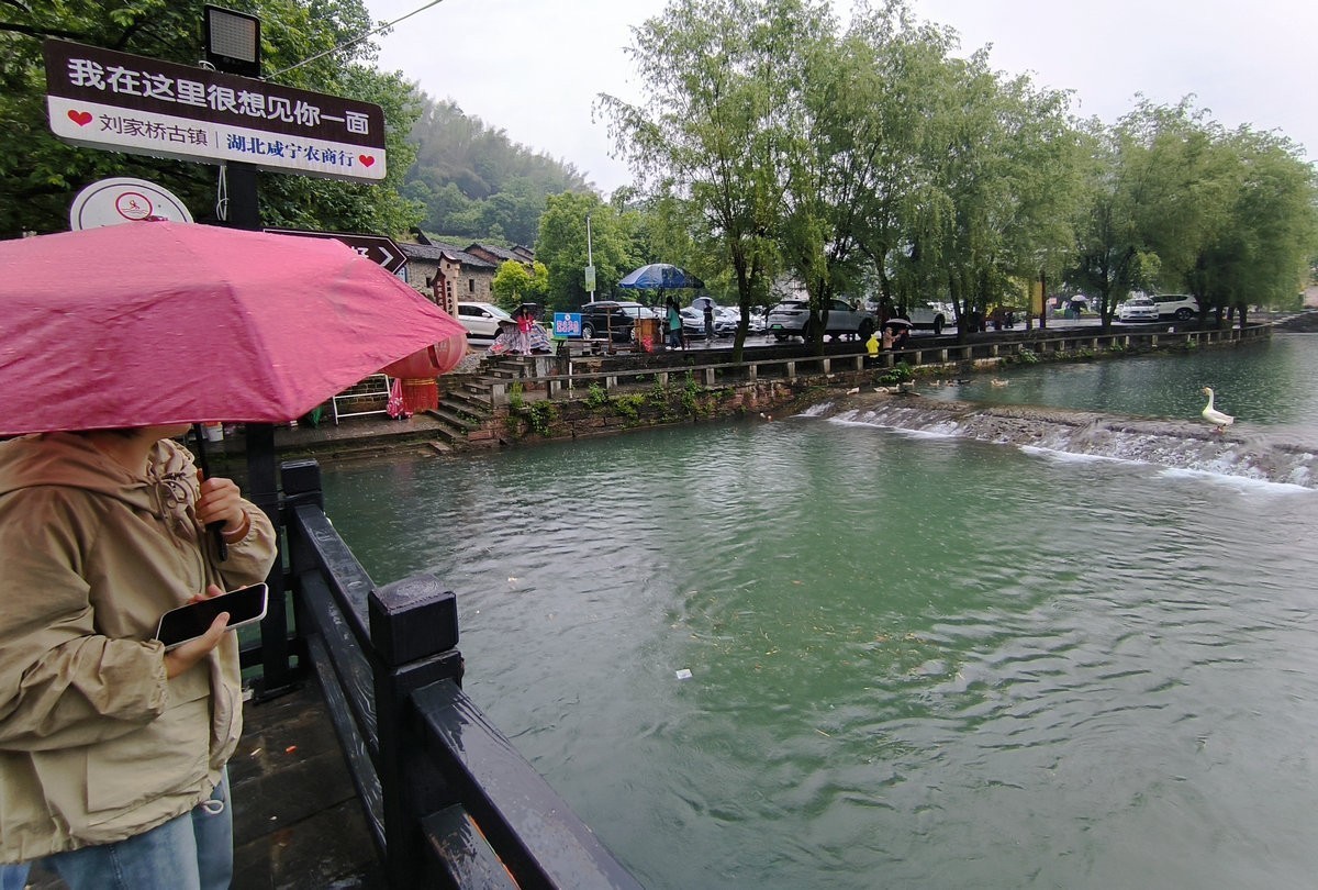 2024 五月周边行（12）咸安区刘家桥