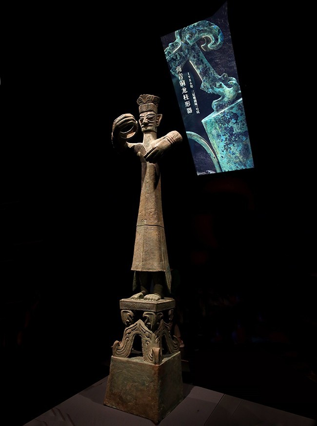 观星空体育平台堆展览，震撼