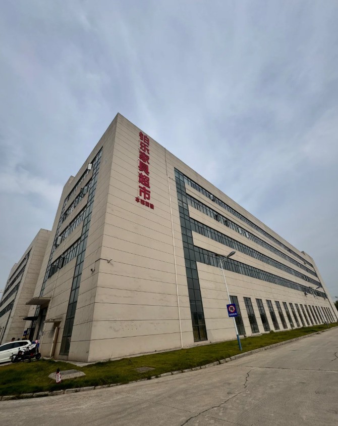 长沙买家具，怎样做到省钱又优质？