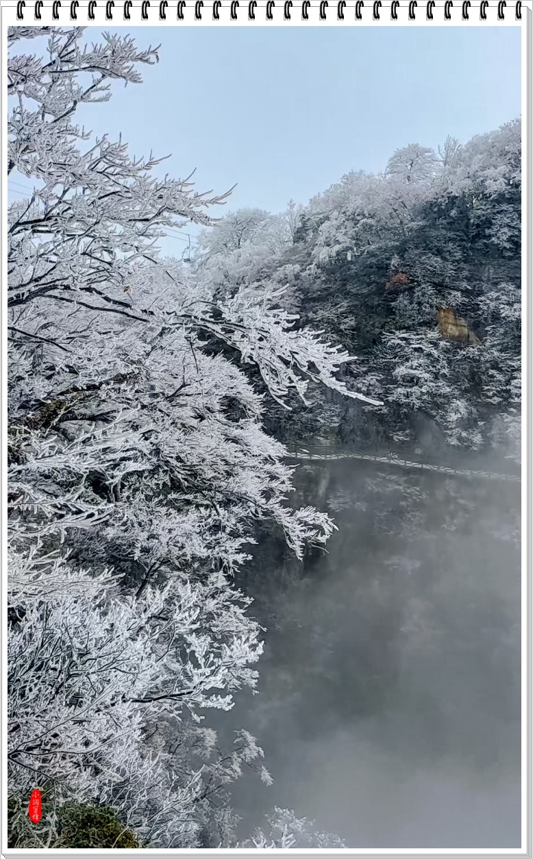 2022年天门山抓拍-13