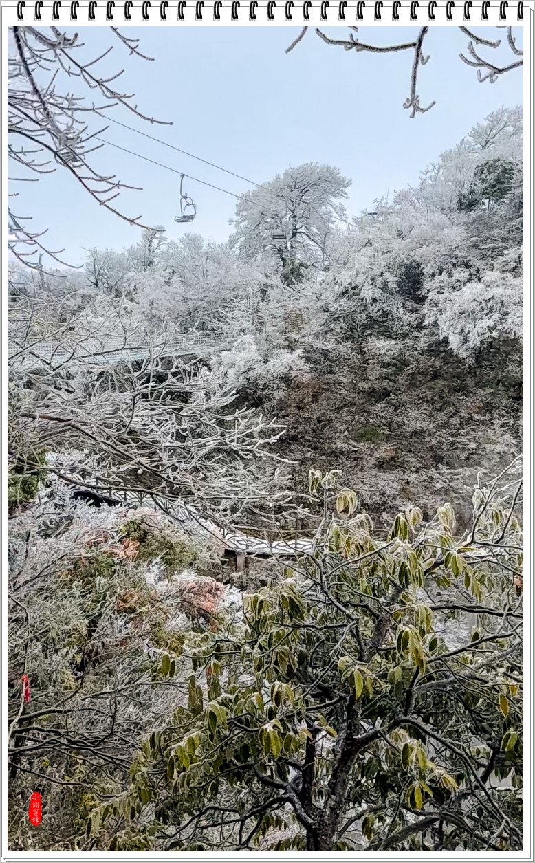 2022年天门山抓拍-13