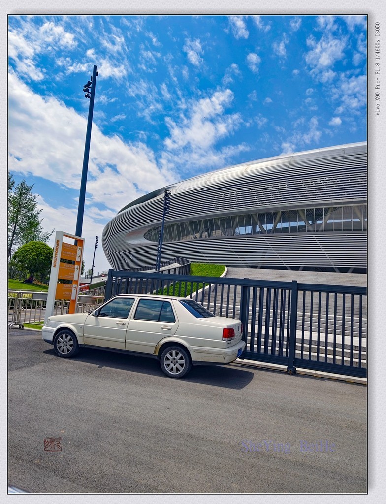 成都世界大学生运动会主场馆