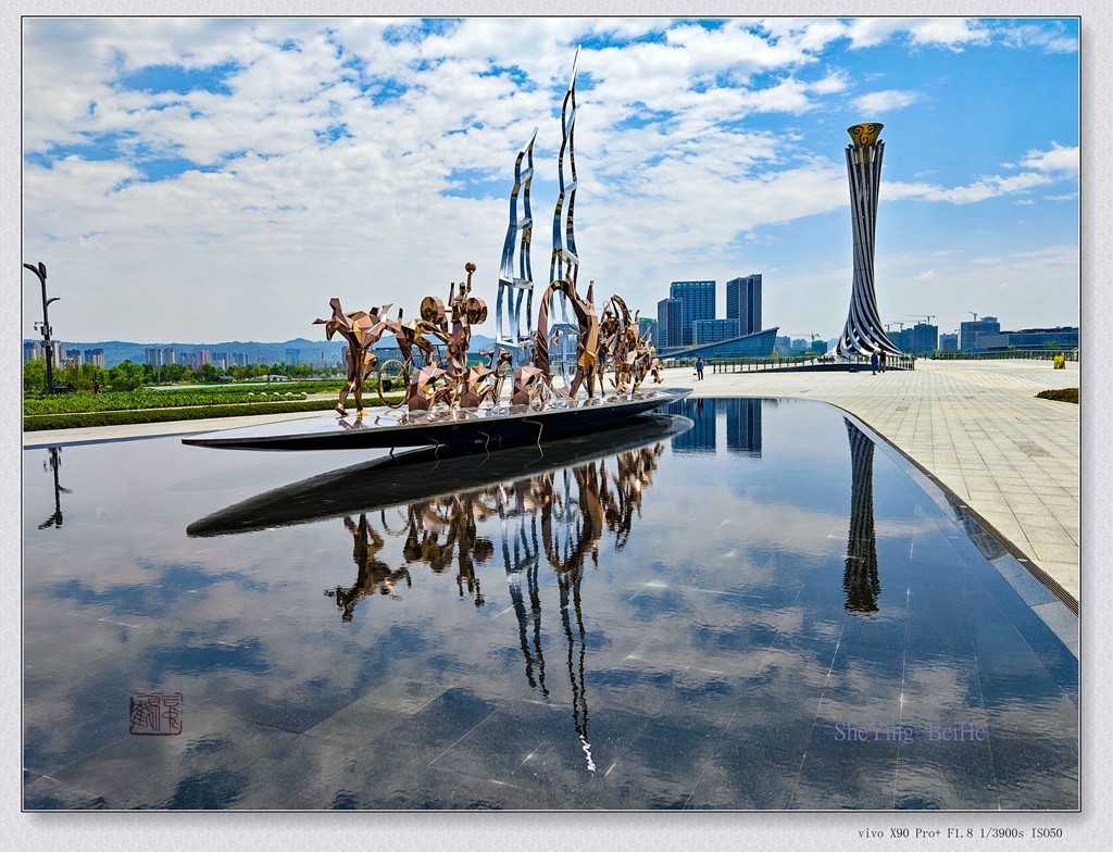 成都世界大学生运动会主场馆