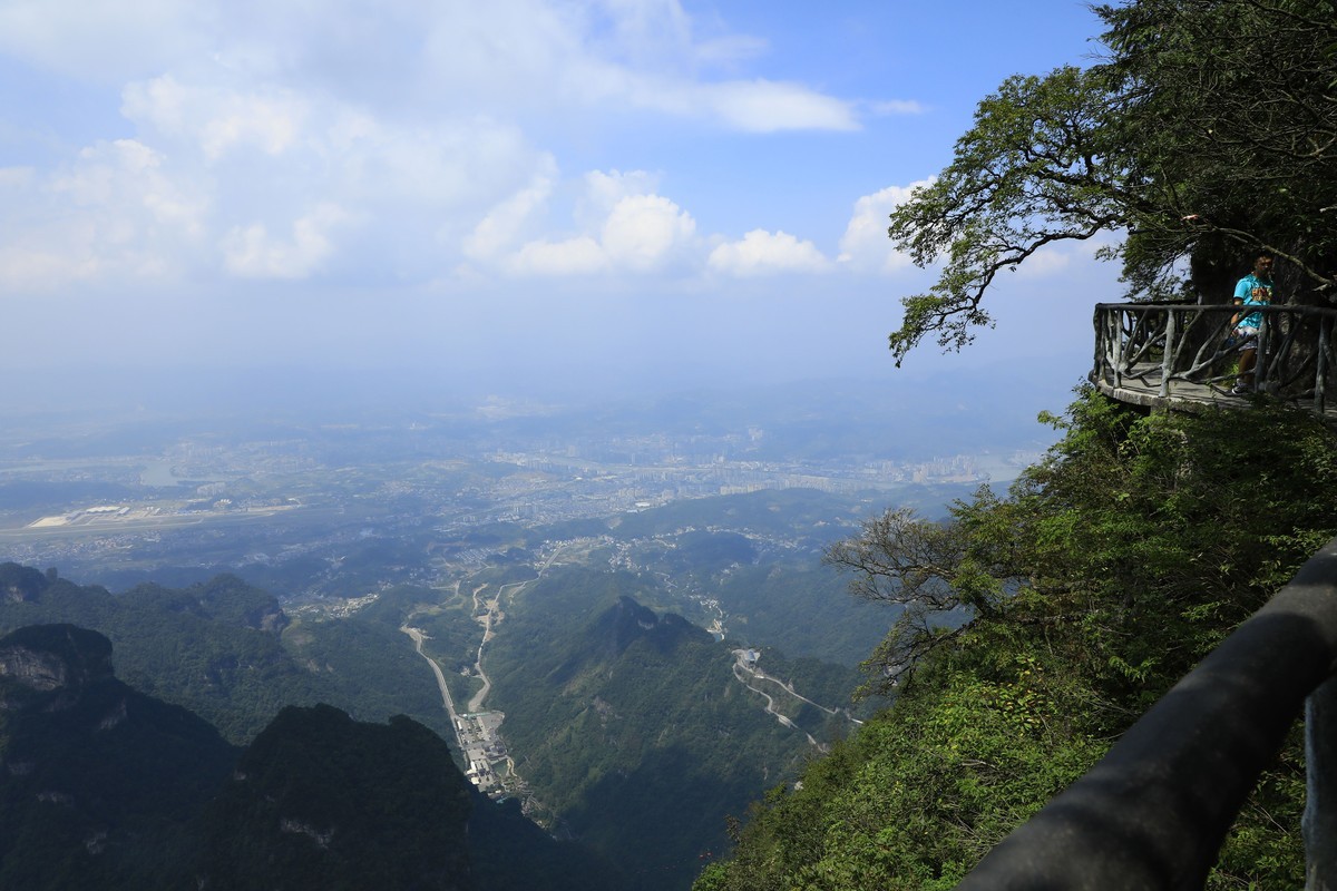 天门山顶环游