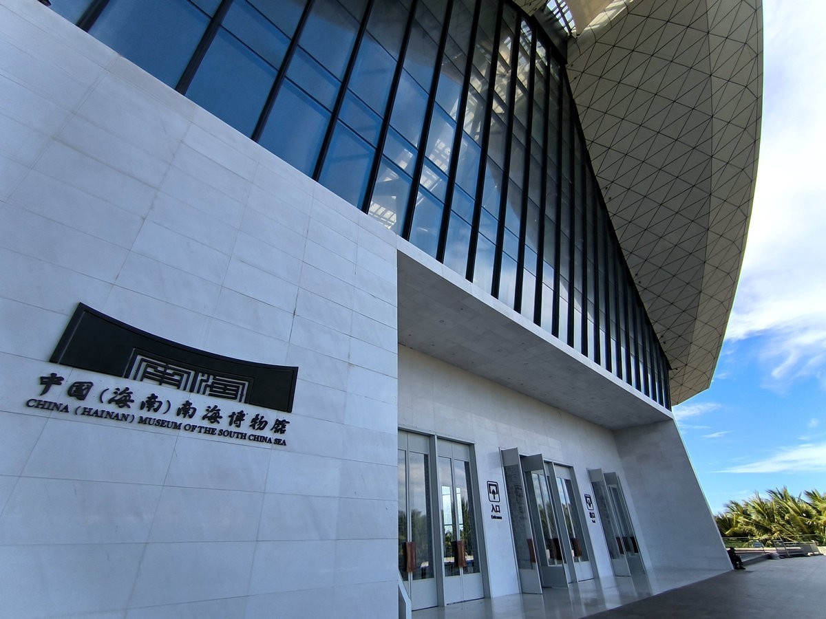 2024夏 海南环岛行（56）源同流异