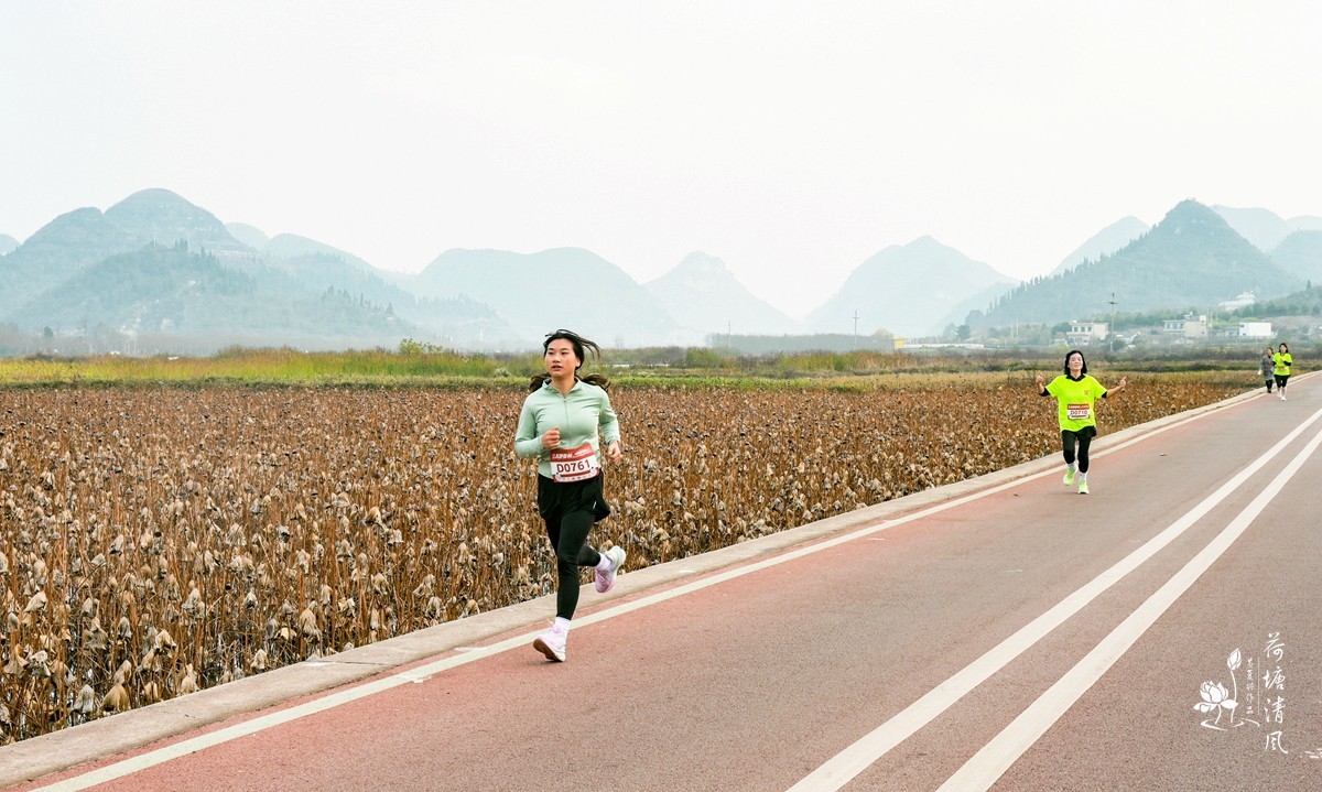 2024.12.28.“奔跑贵州”山地跑系列赛（安龙站）第三届山地越野跑