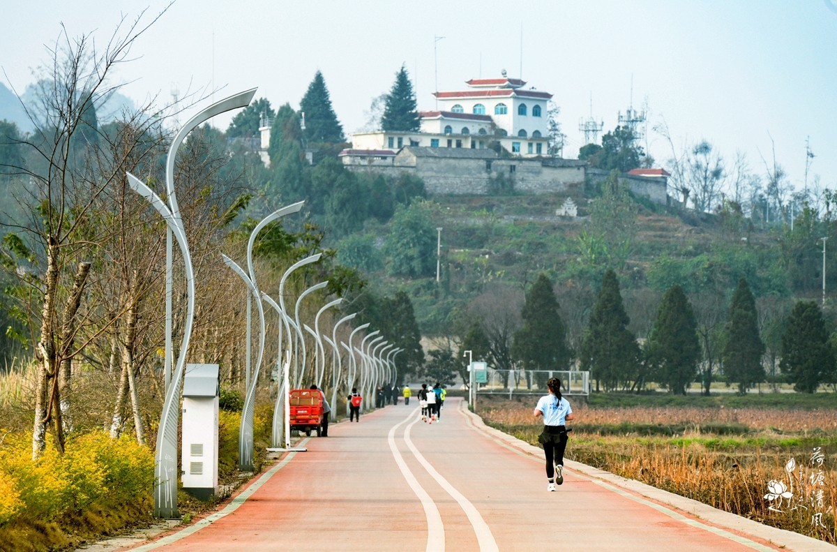2024.12.28.“奔跑贵州”山地跑系列赛（安龙站）第三届山地越野跑