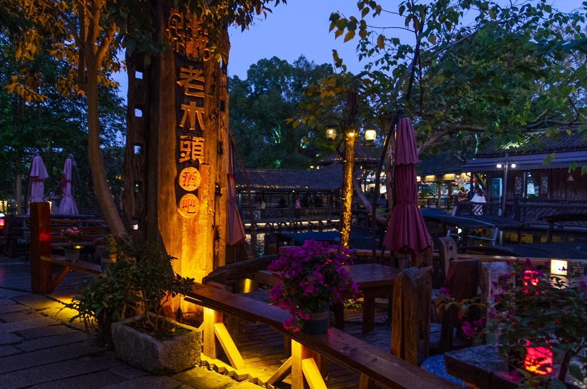 打开乌镇色彩的正确方式（宾得K5）之五，完结篇