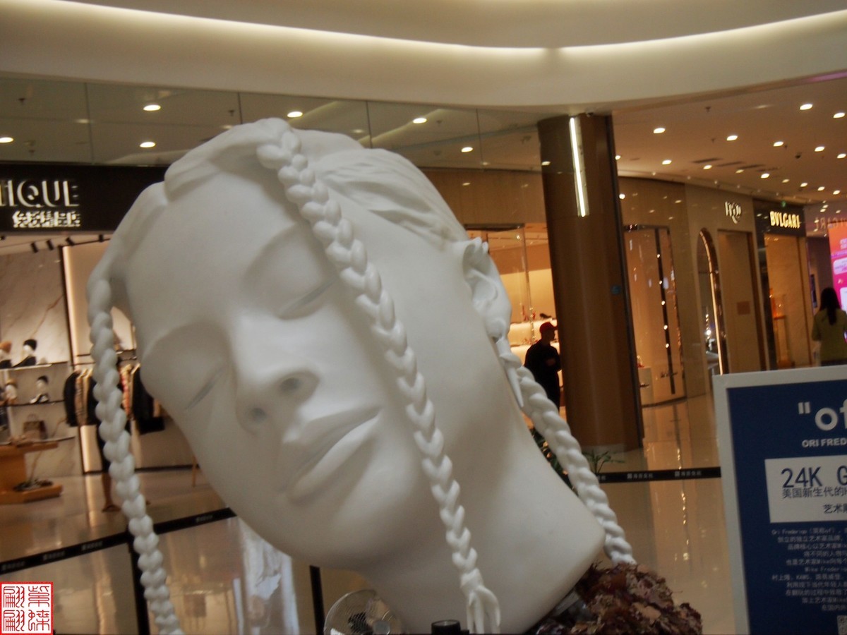 免税金店随拍照几张