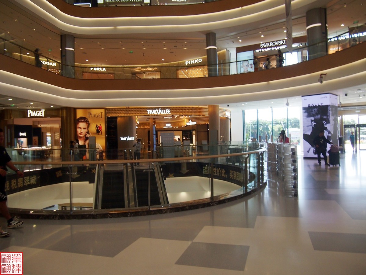 免税金店随拍照几张