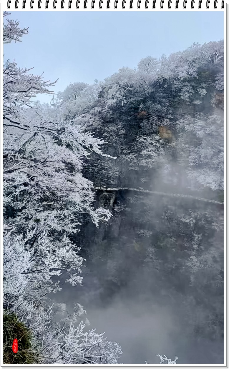 2022年天门山抓拍-13