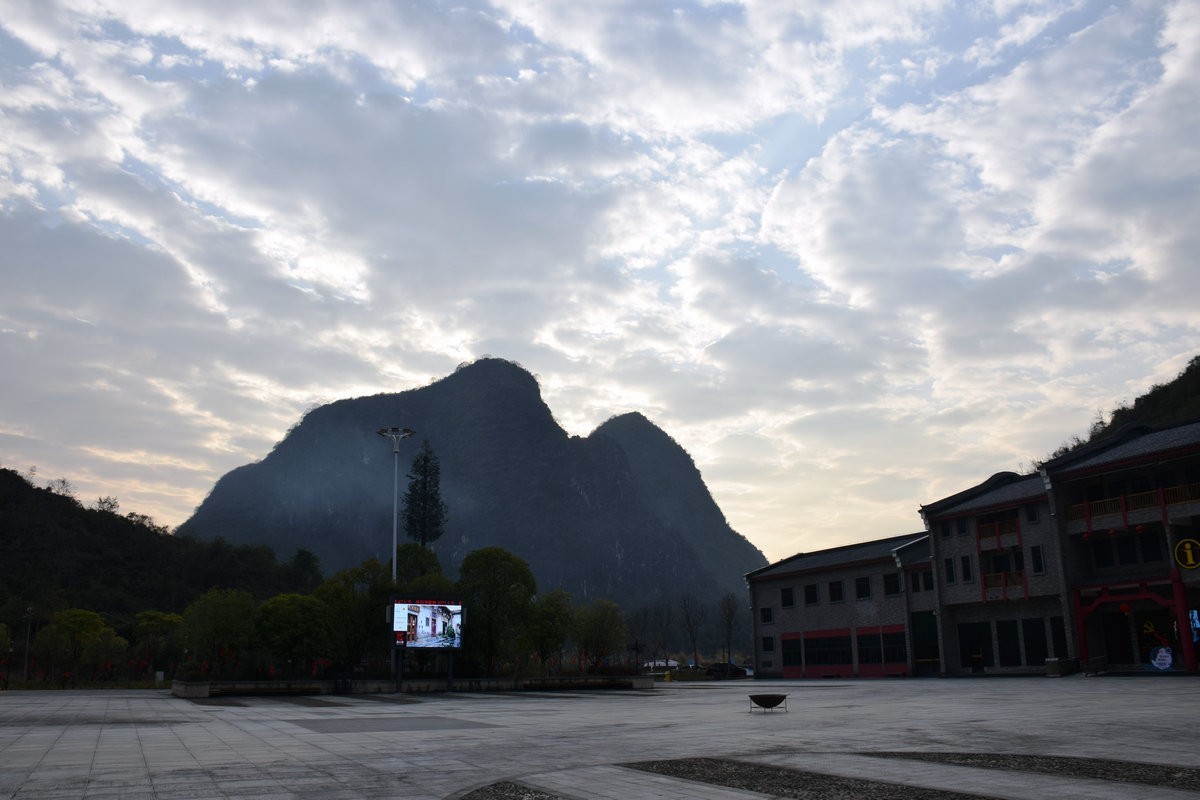 2023春节 桂粤行（5）宁静致远的感觉