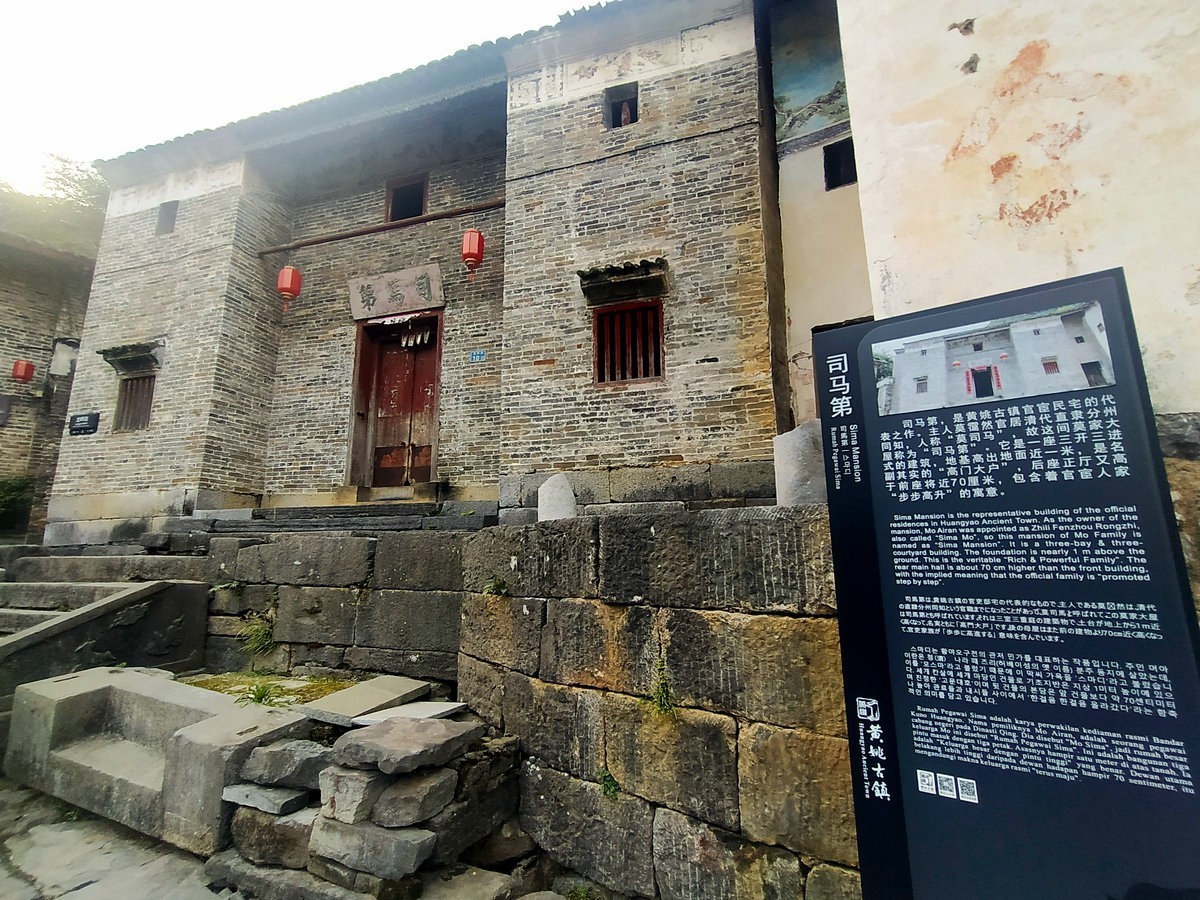 2023春节 桂粤行（5）宁静致远的感觉