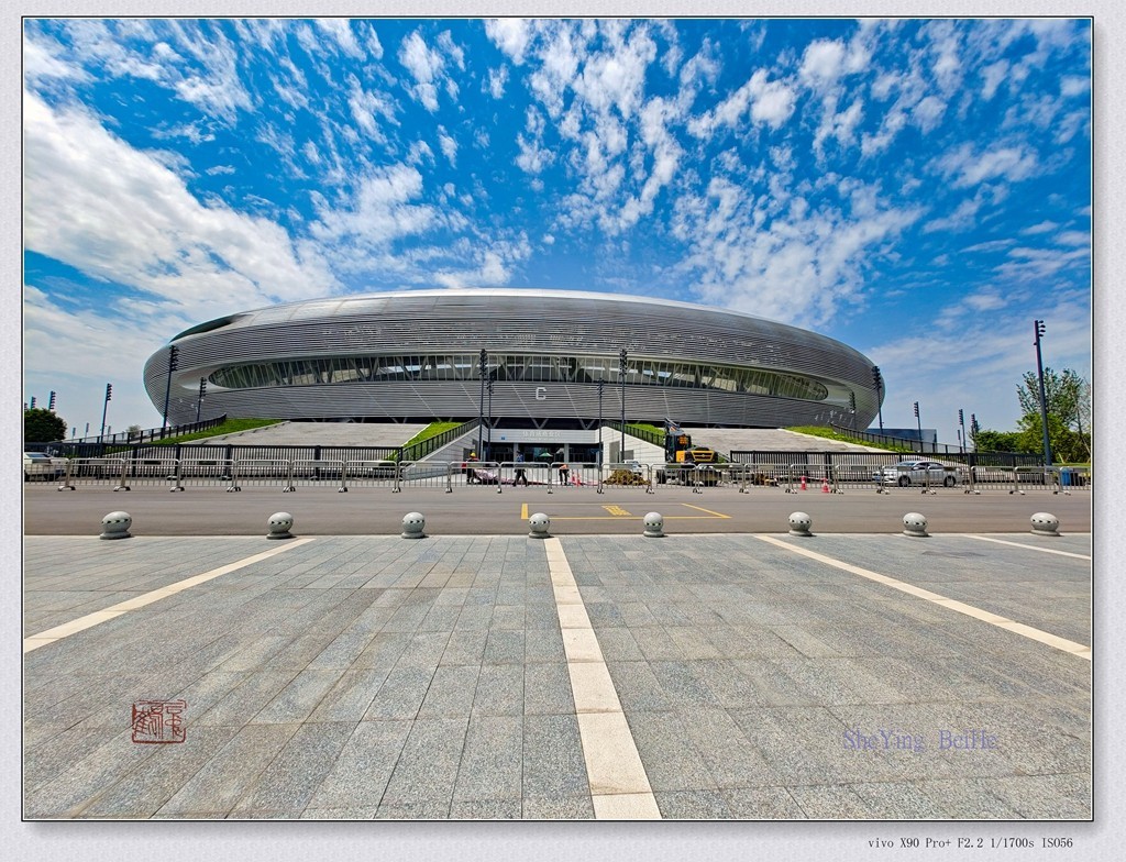 成都世界大学生运动会主场馆