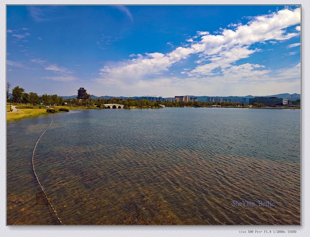 成都世界大学生运动会公园
