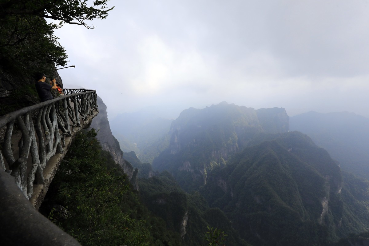 天门山顶环游