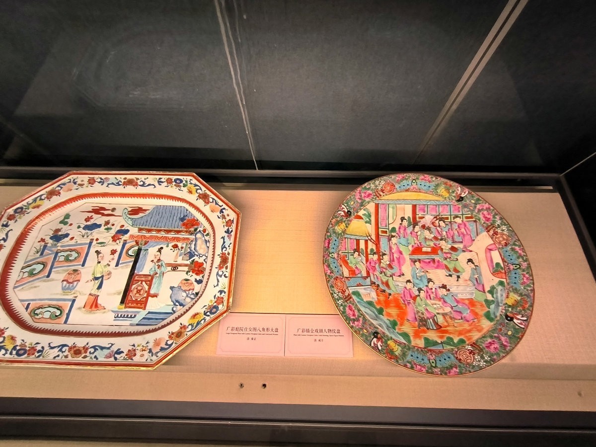 2024夏 海南环岛行（56）源同流异