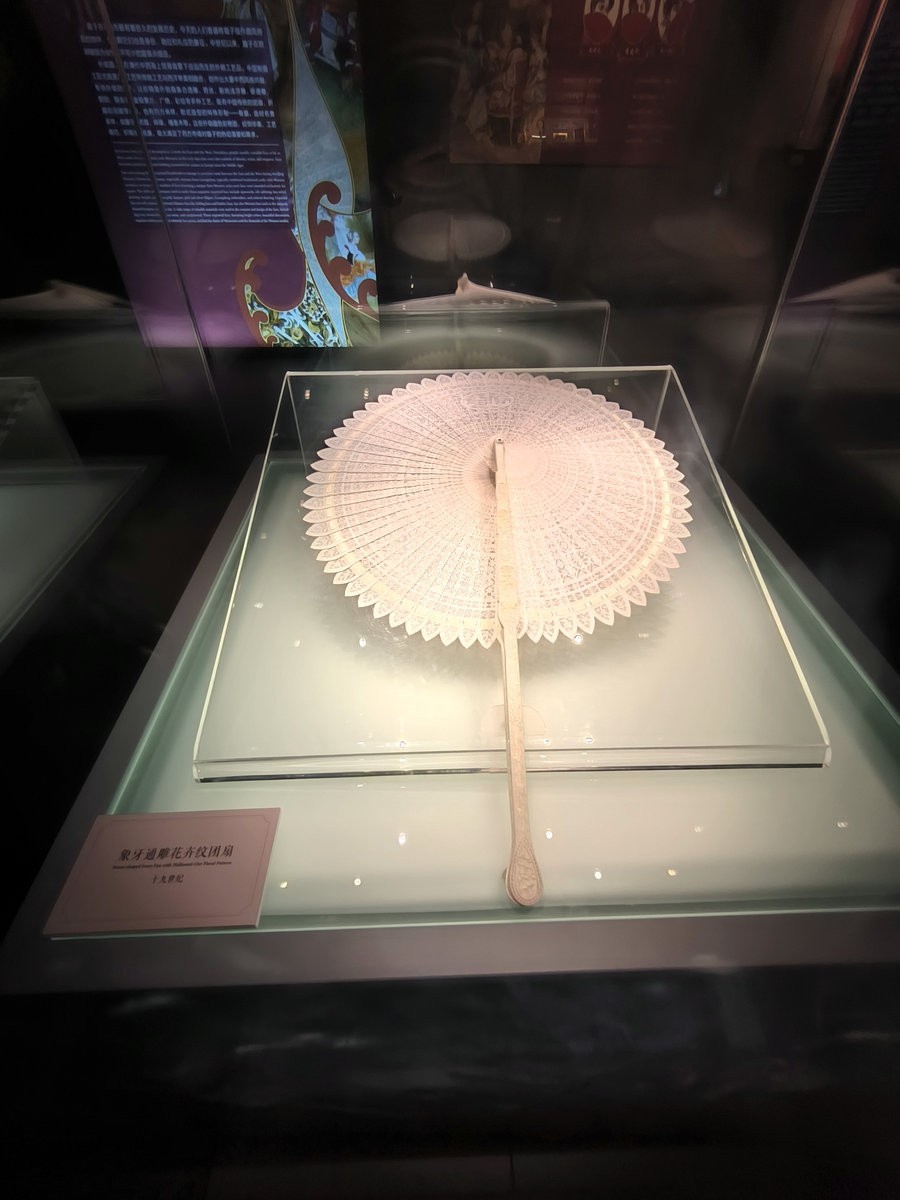 2024夏 海南环岛行（56）源同流异