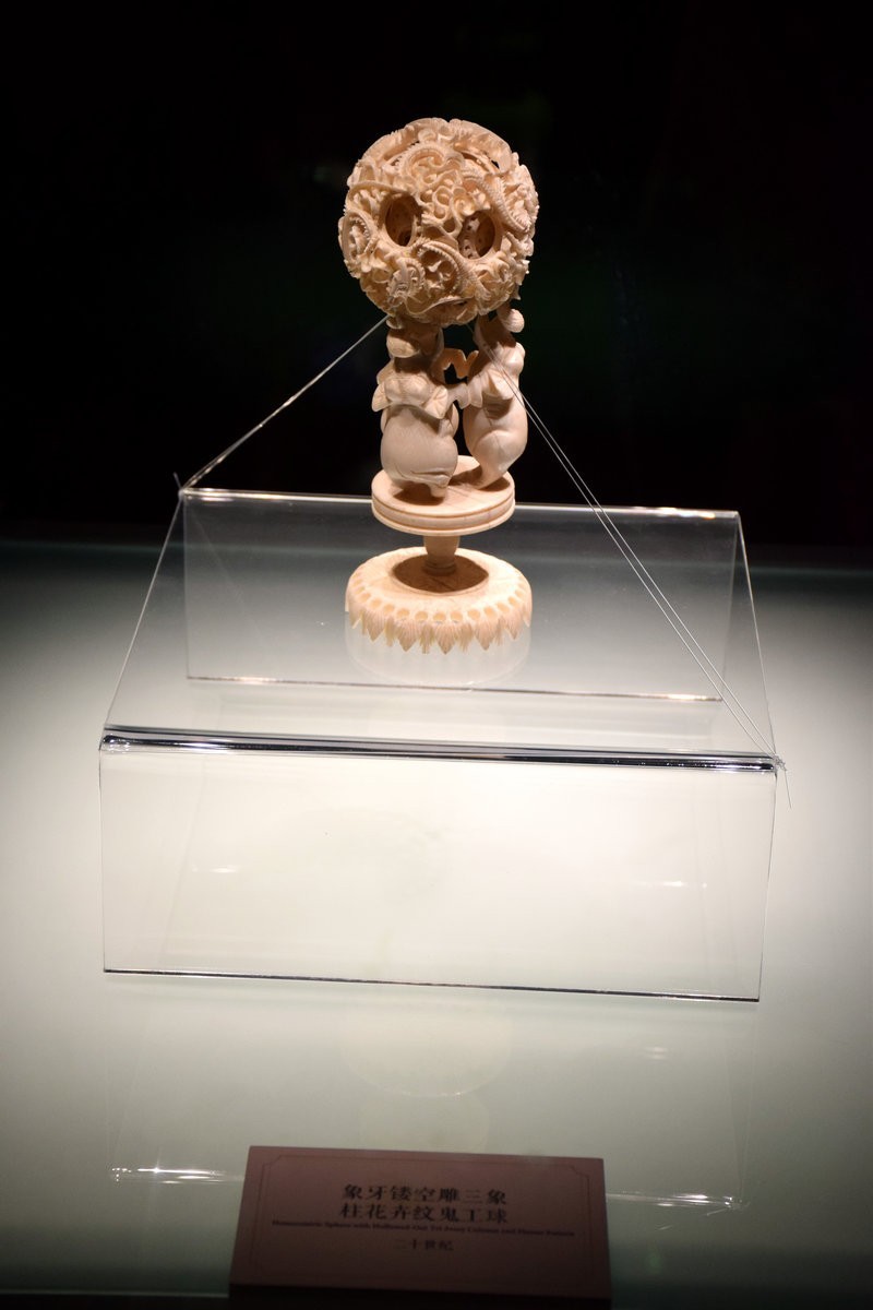 2024夏 海南环岛行（56）源同流异