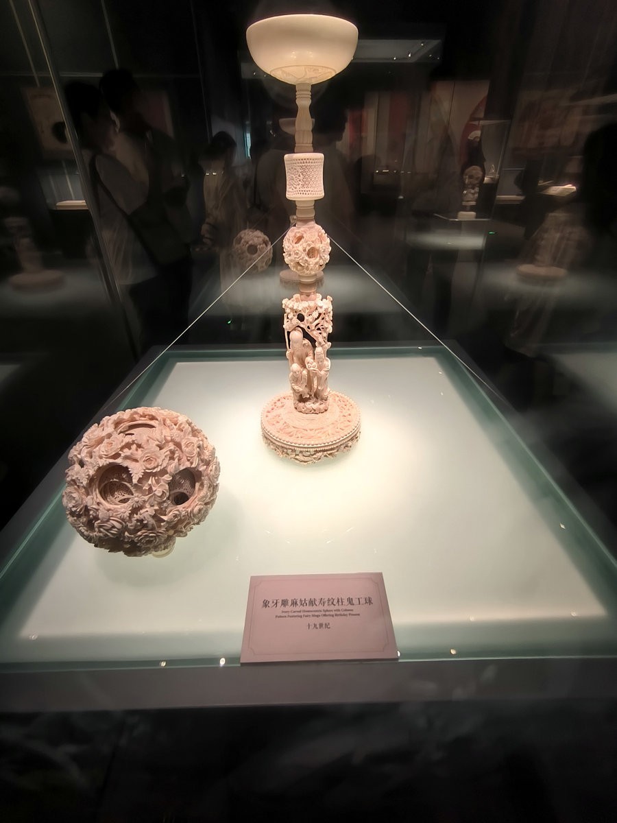 2024夏 海南环岛行（56）源同流异