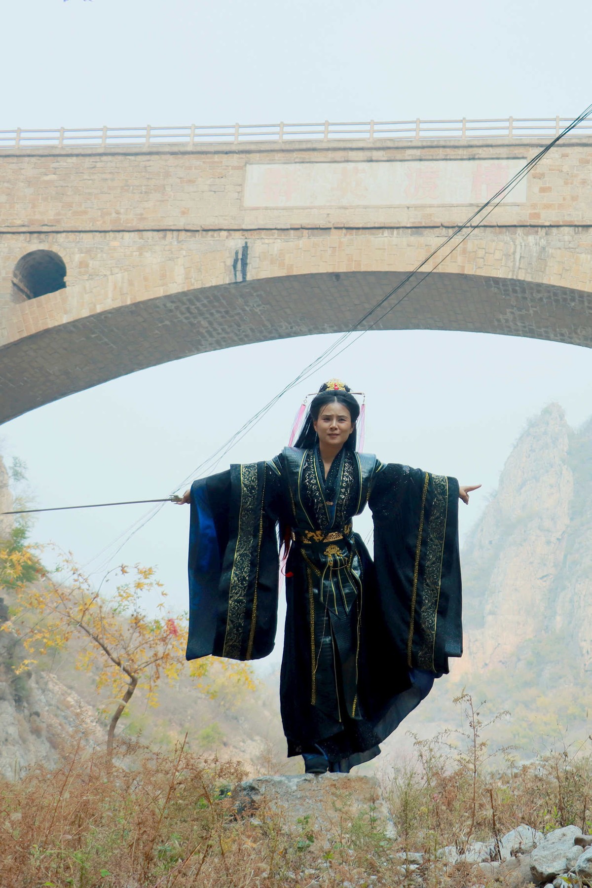 24-287 都里十八盘