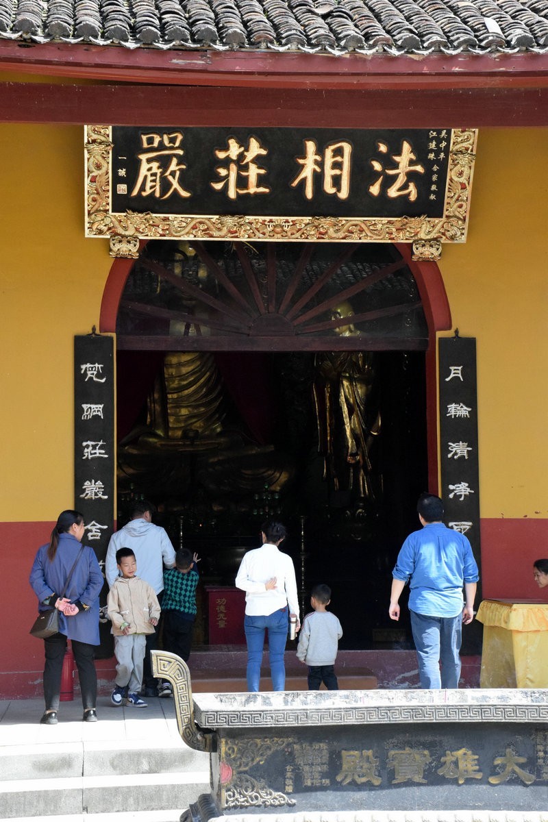 2023春游湘赣边（51）普安十方