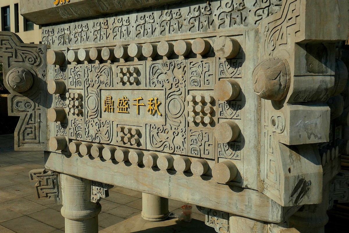 今日光谷软件园