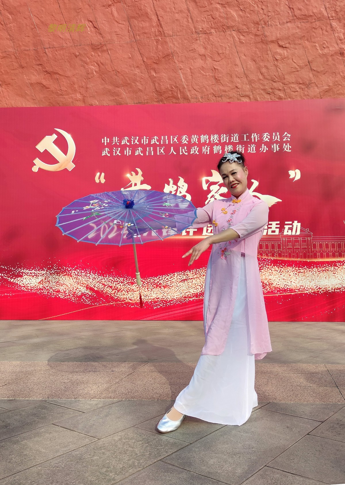 各具情态伞舞秀—1-中关村在线摄影论坛