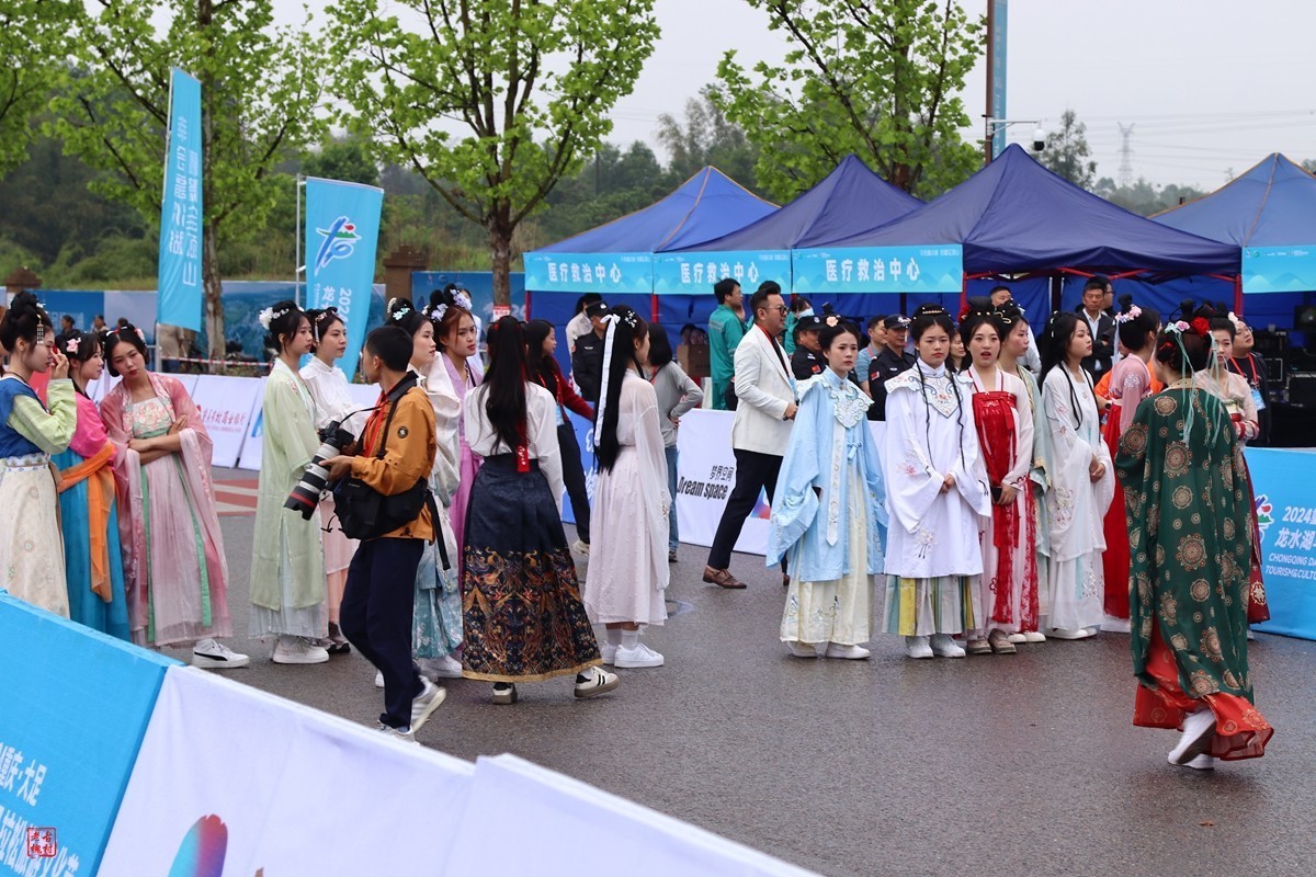 2024大足龙水湖半程马拉松赛（3）