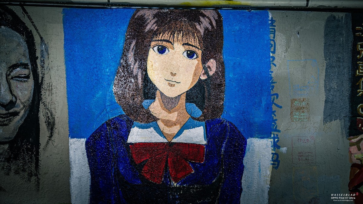 2024-05-20 李公楼地道涂鸦