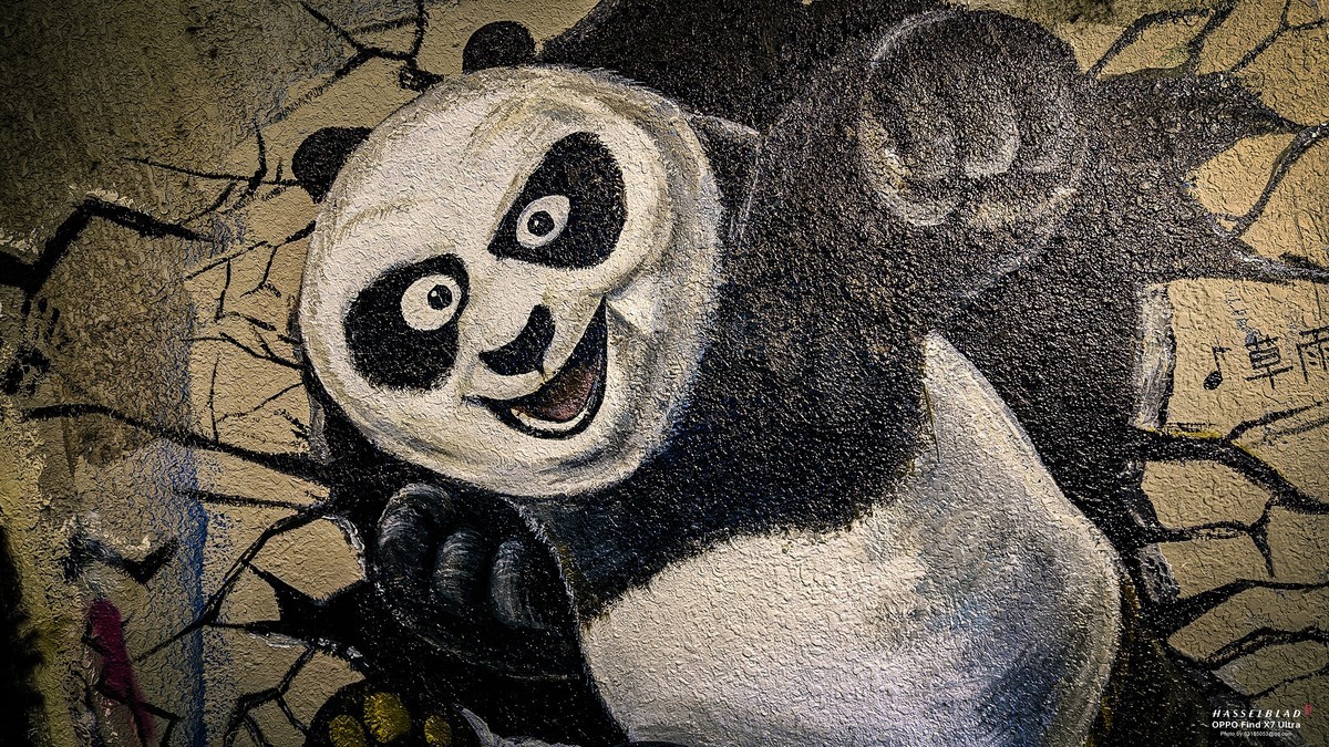 2024-05-20 李公楼地道涂鸦