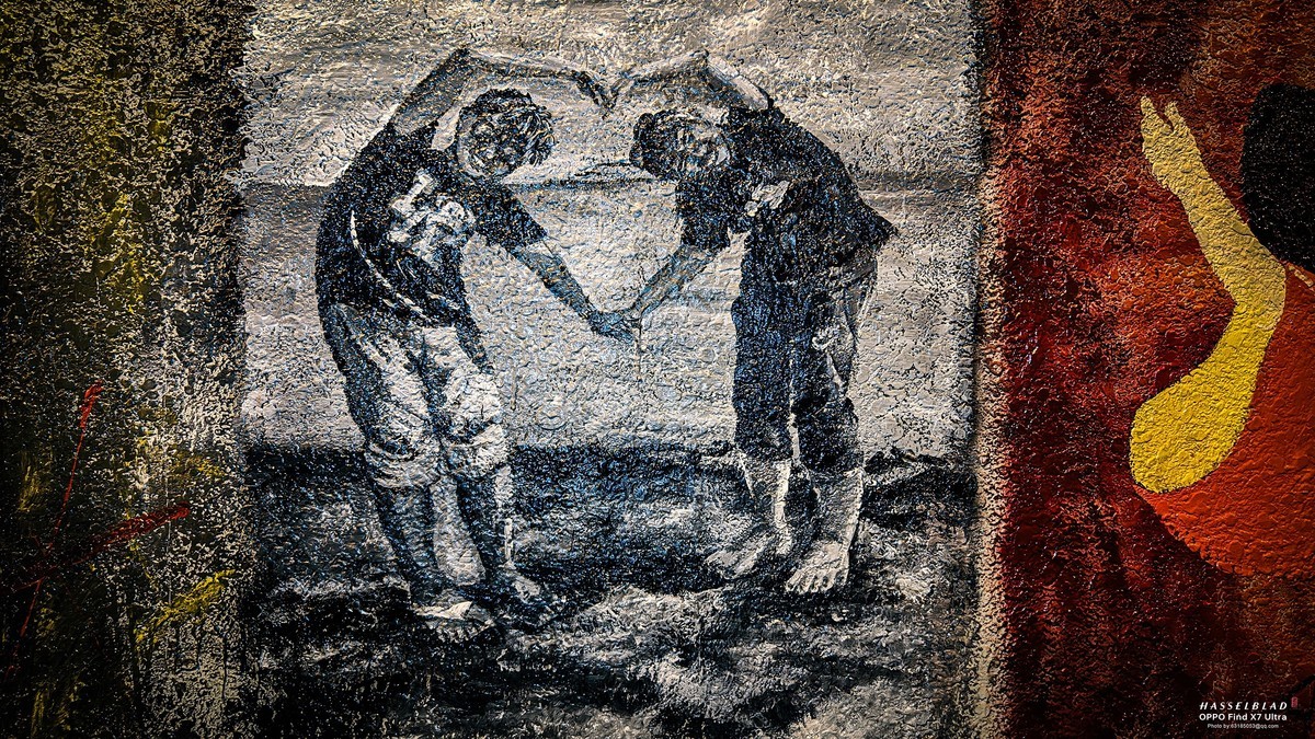 2024-05-20 李公楼地道涂鸦