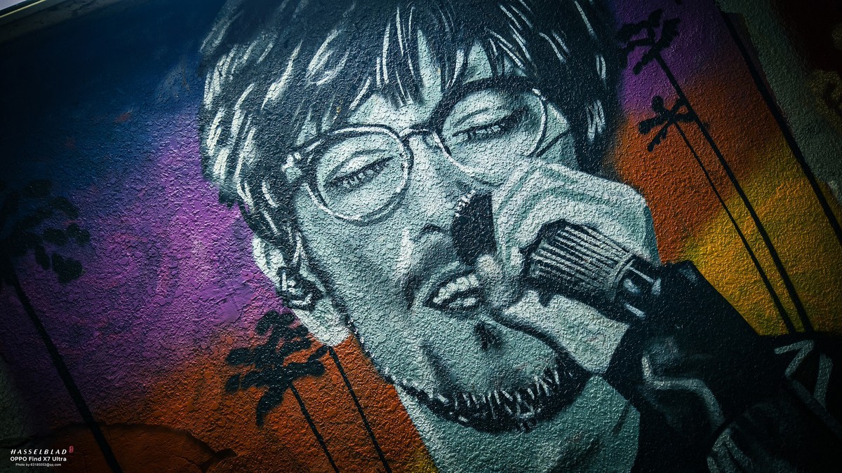 2024-05-20 李公楼地道涂鸦