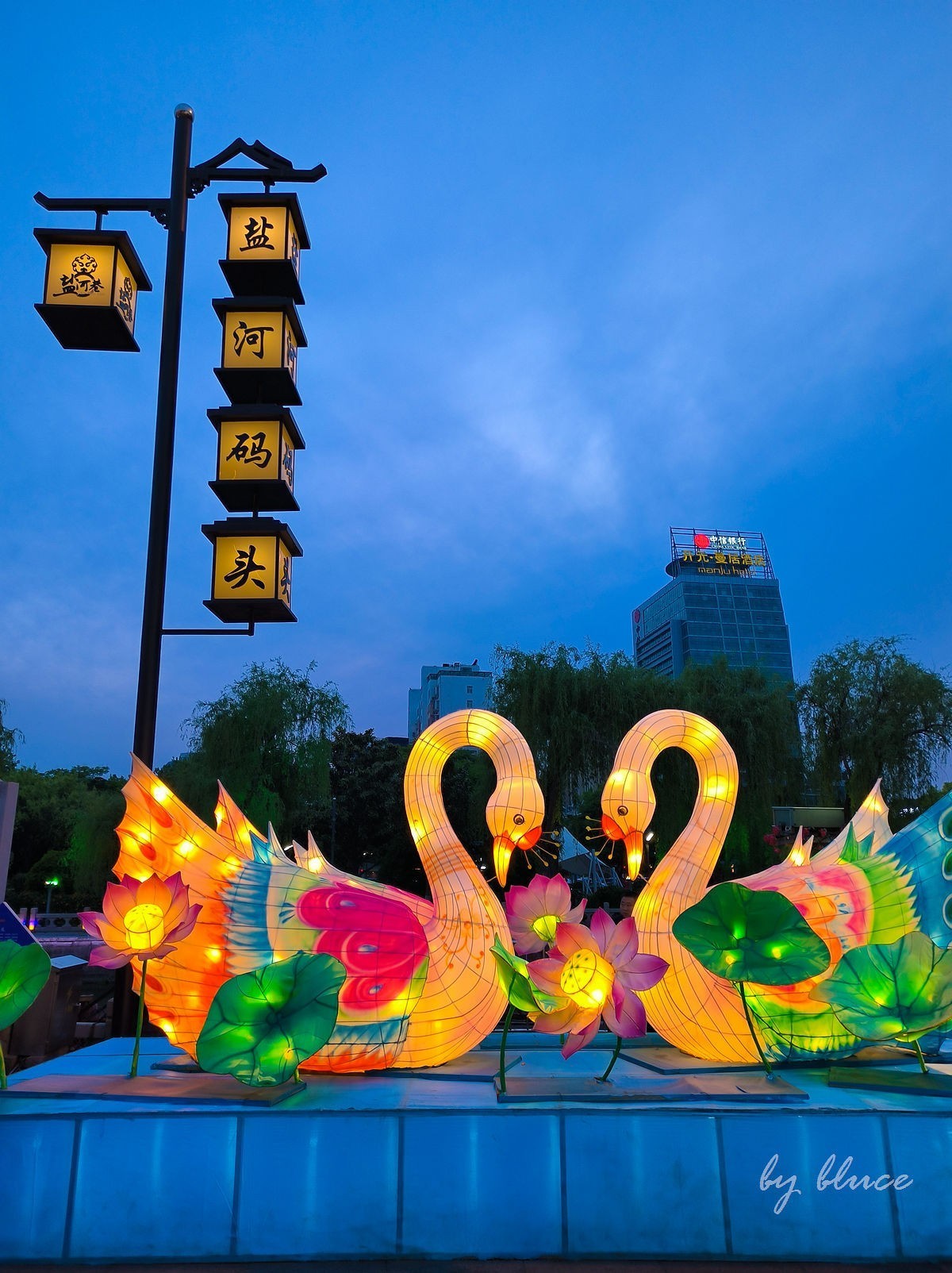 【连云港旅行纪实】老街区夜市很热闹