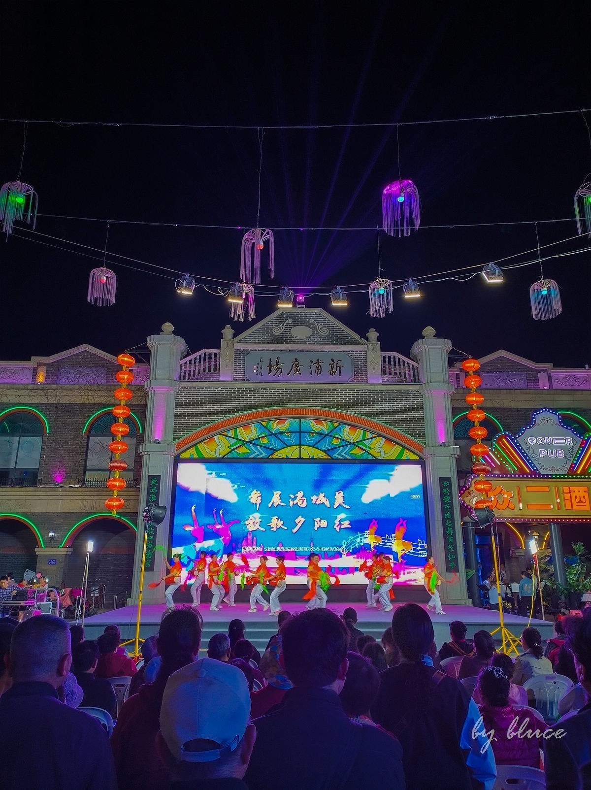 【连云港旅行纪实】老街区夜市很热闹