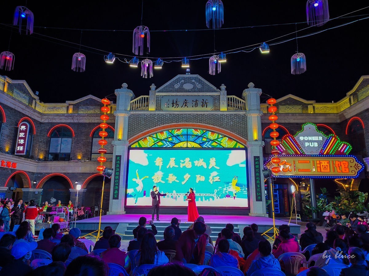 【连云港旅行纪实】老街区夜市很热闹