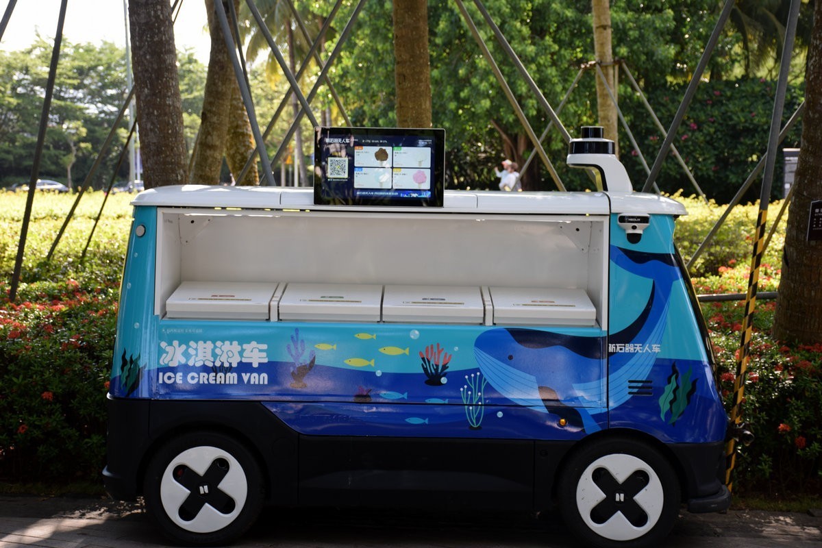 2024夏 海南环岛行（57）博鳌玉带滩