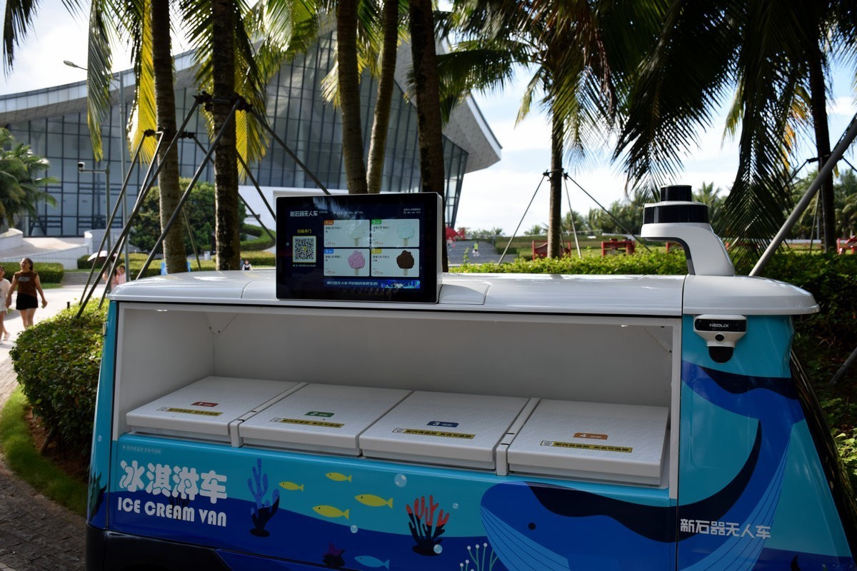 2024夏 海南环岛行（57）博鳌玉带滩