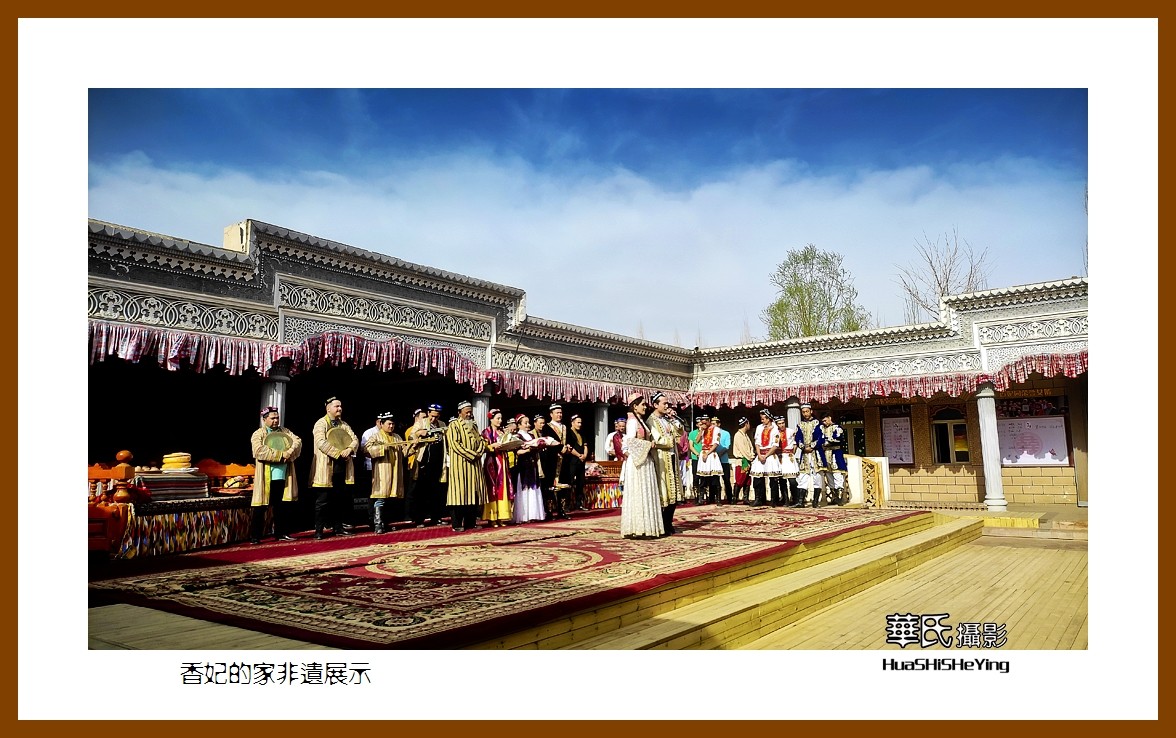 2023西行游记（新疆060）—香妃的家非遗展示（喀什）